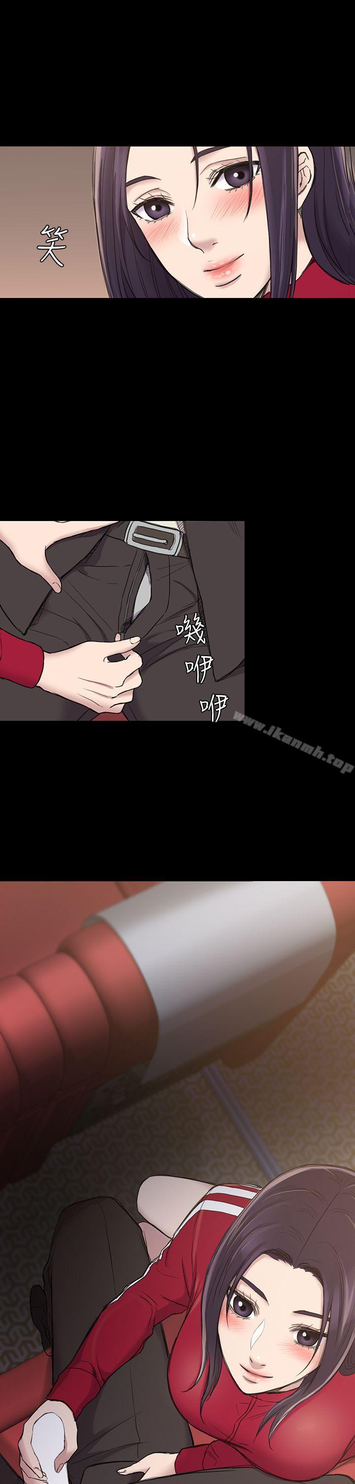 第21話 - 第1.jpg页