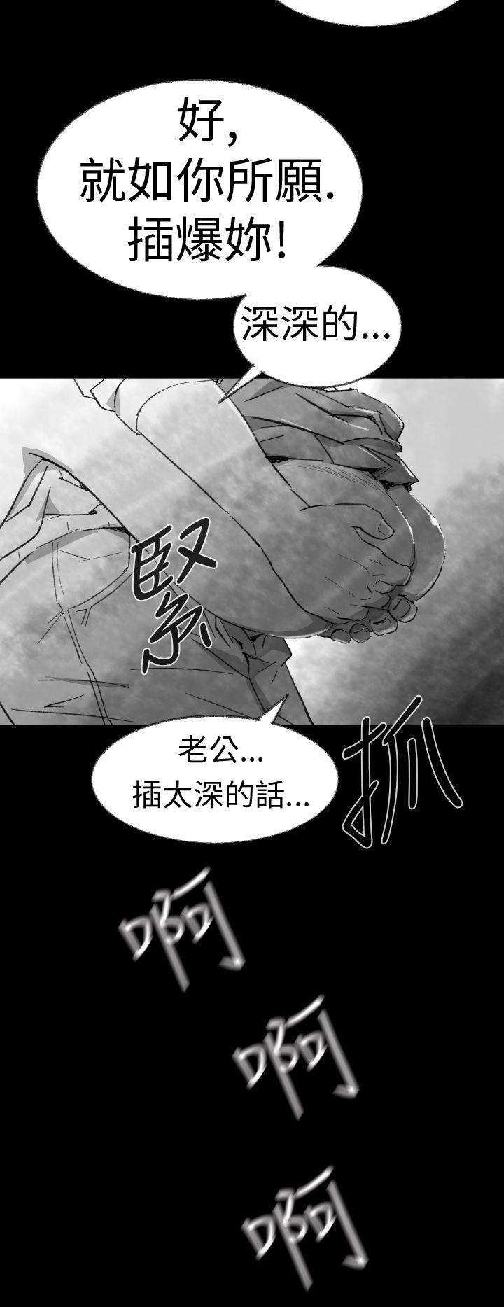 第 3 话 - 第10.jpg页