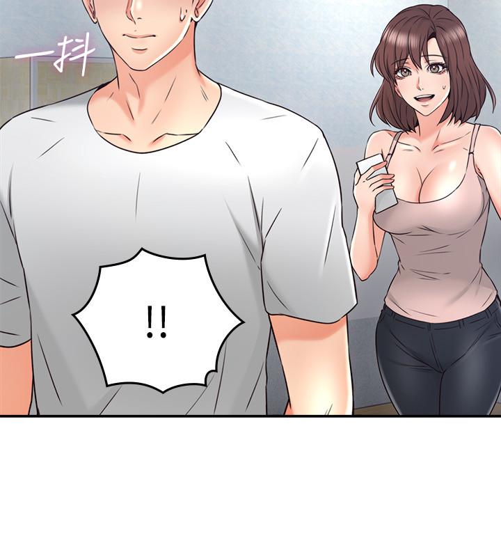 第30話-老公又早洩了 - 第24.jpg页