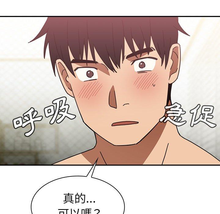 第34话 - 第112.jpg页