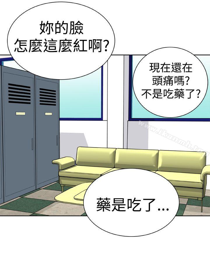 第10话 - 第18.jpg页