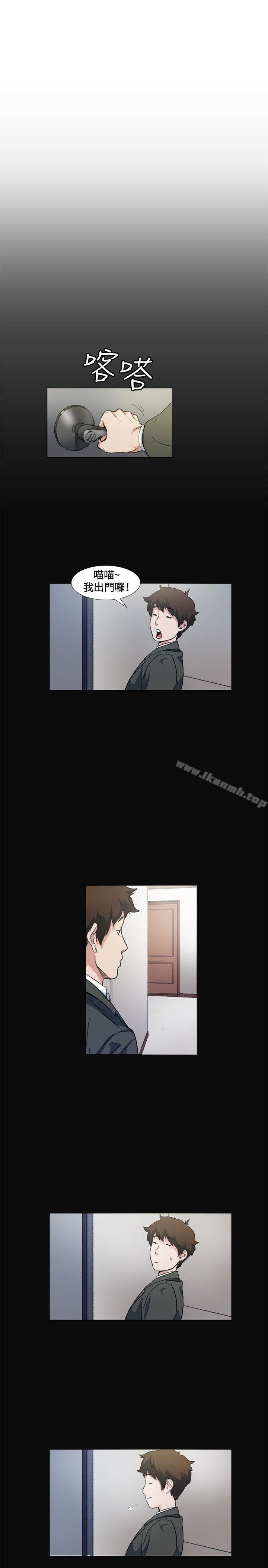 第10話 - 第25.jpg页