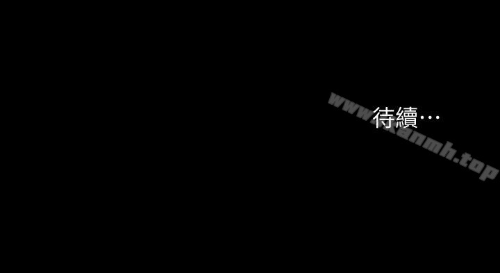 第38話-我們在床上太合了…! - 第43.jpg页