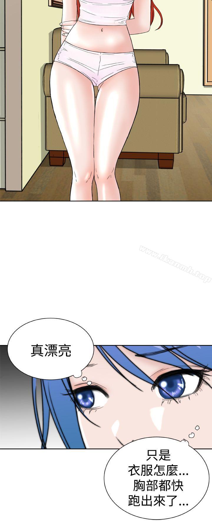 第23话 - 第8.jpg页