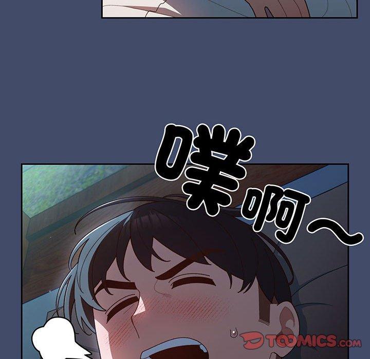 第6话 - 第27.jpg页
