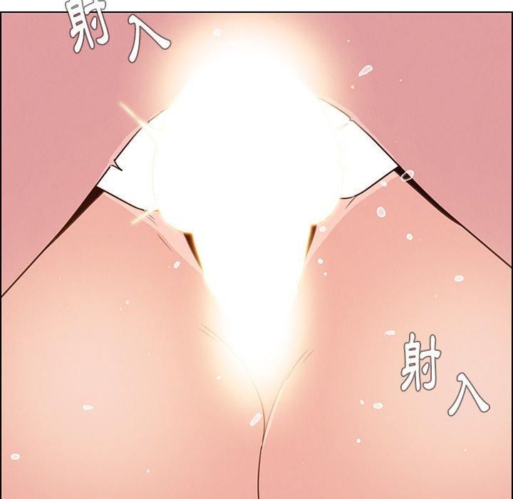 第30話 - 第98.jpg页