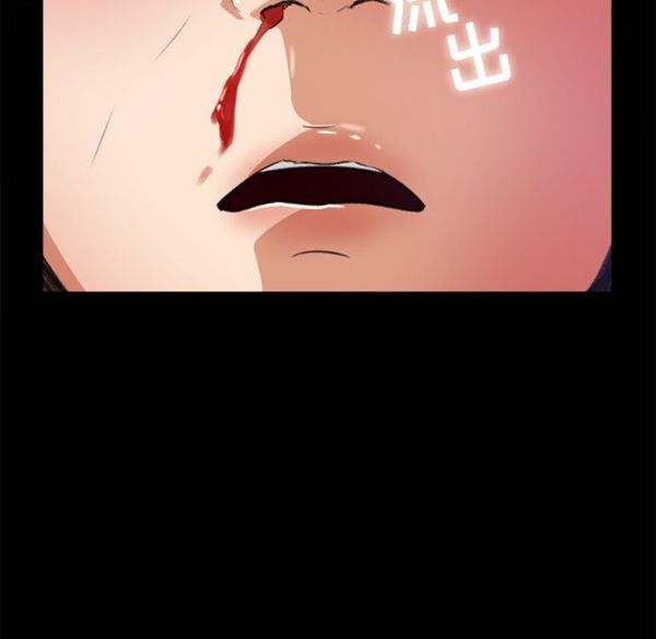 第 16 话 - 第94.jpg页