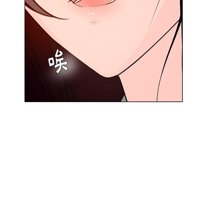 第5話 - 第81.jpg页