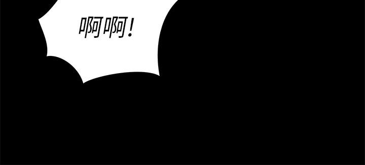 第49話-找上家門的恩泳 - 第33.jpg页