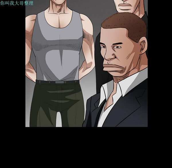 第 29 话 - 第189.jpg页