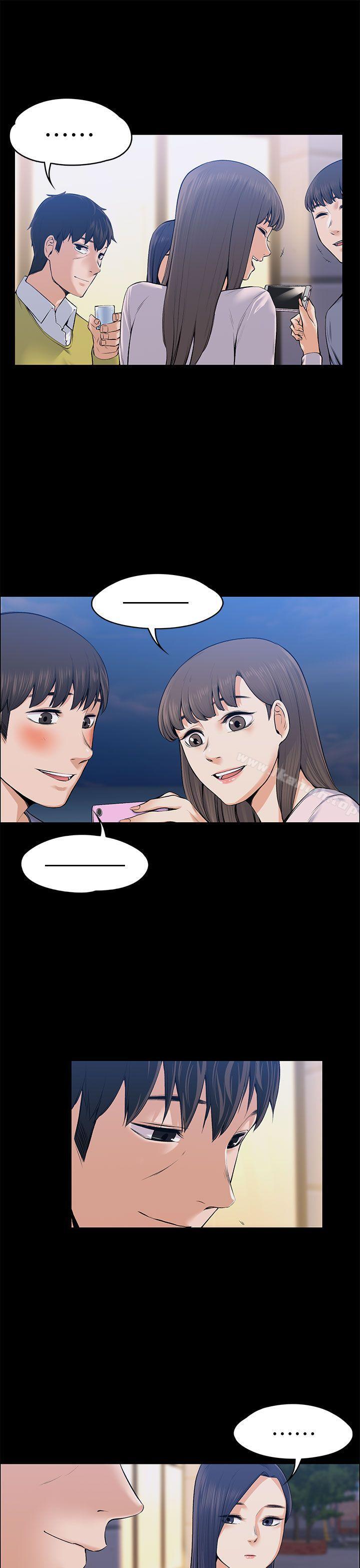 第22話 - 不倫的起點 - 第17.jpg页