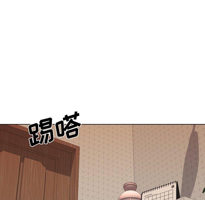 第 22 话 - 第222.jpg页