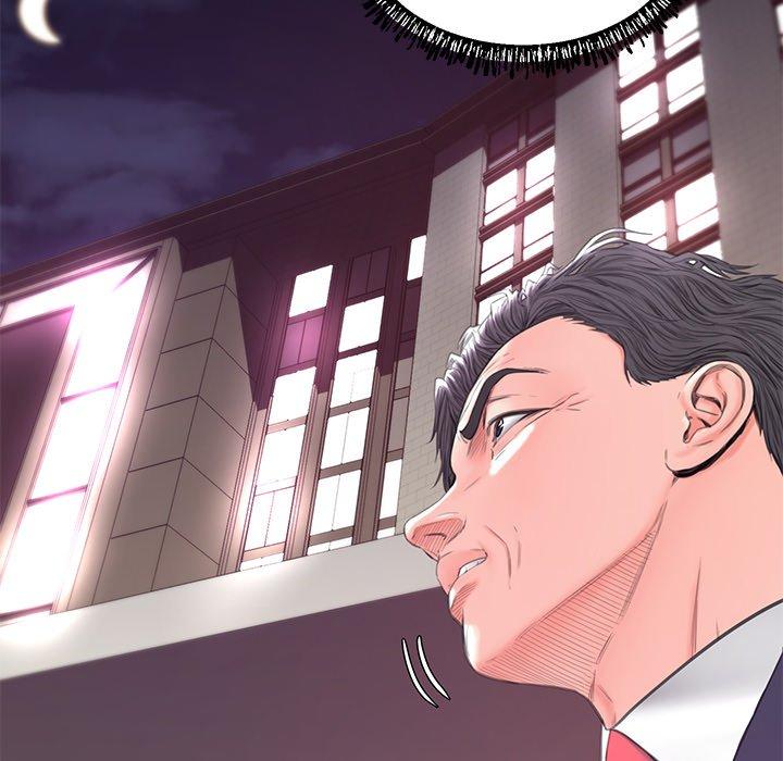 第 40 话 - 第138.jpg页