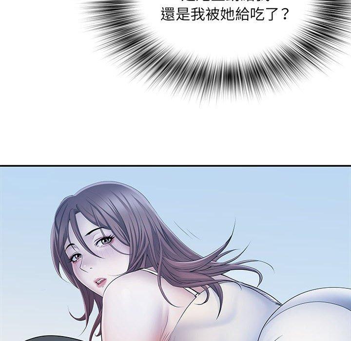 第19话 - 第73.jpg页