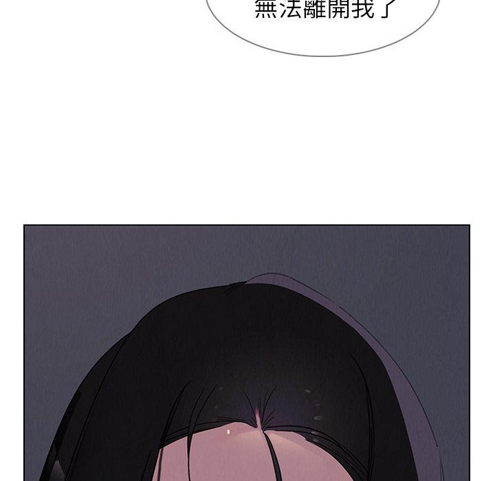 第38話 - 第67.jpg页