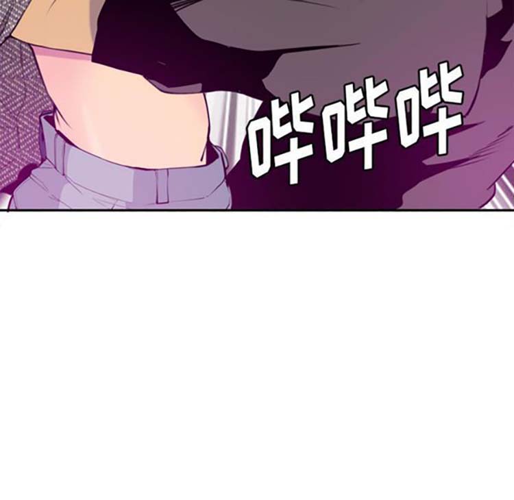 第 16 话 - 第73.jpg页