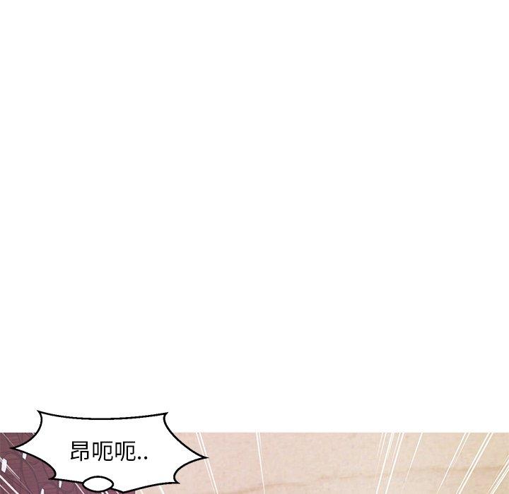 第 29 话 - 第140.jpg页