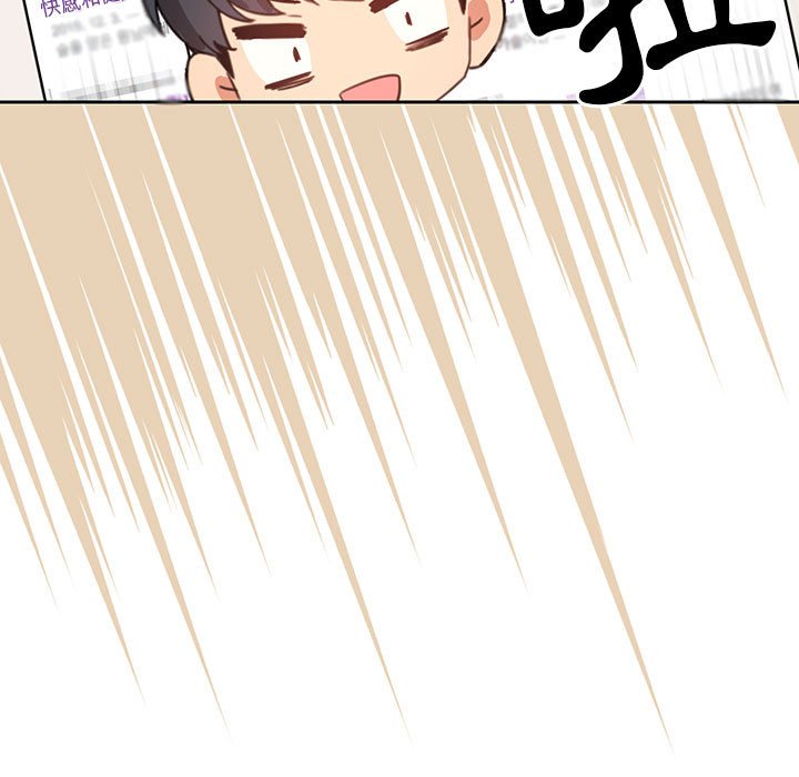 第7話 - 第63.jpg页