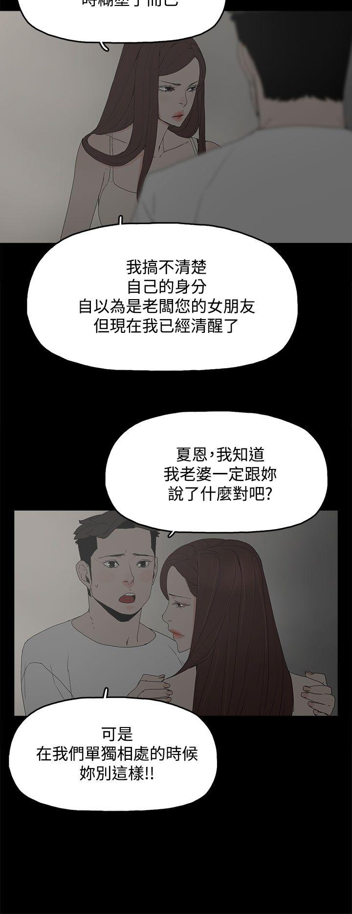 第 22 话 - 第27.jpg页