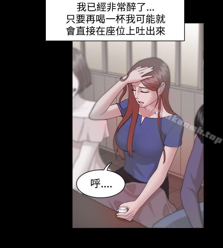 第9话 - 第14.jpg页