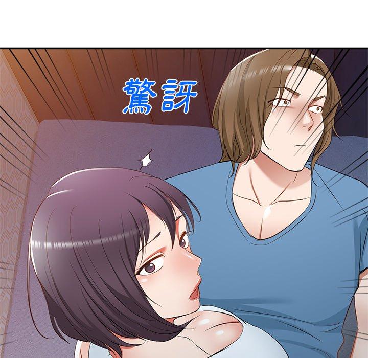 第19话 - 第105.jpg页