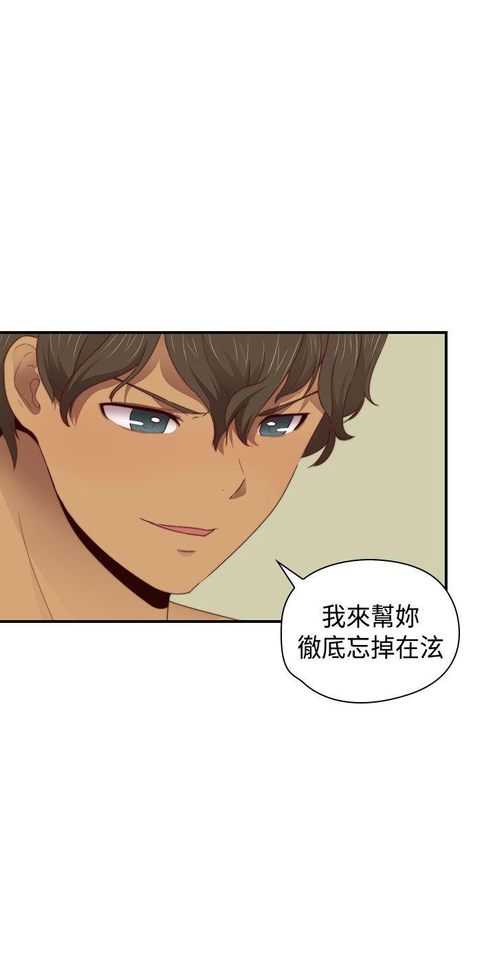 第 70 话 - 第13.jpg页