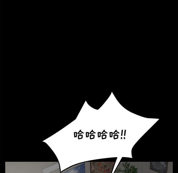 第 39 话 - 第123.jpg页