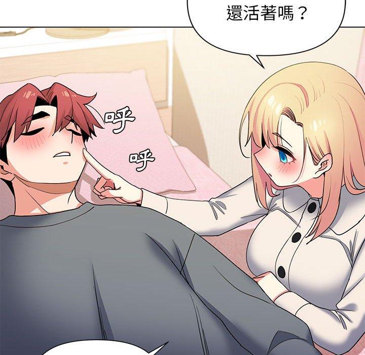 第32话 - 第103.jpg页