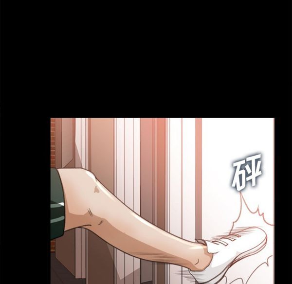 第 12 话 - 第25.jpg页