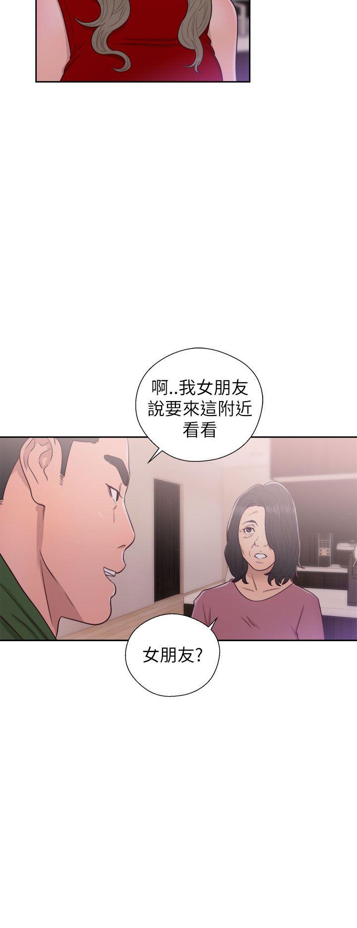 第47話 - 第28.jpg页
