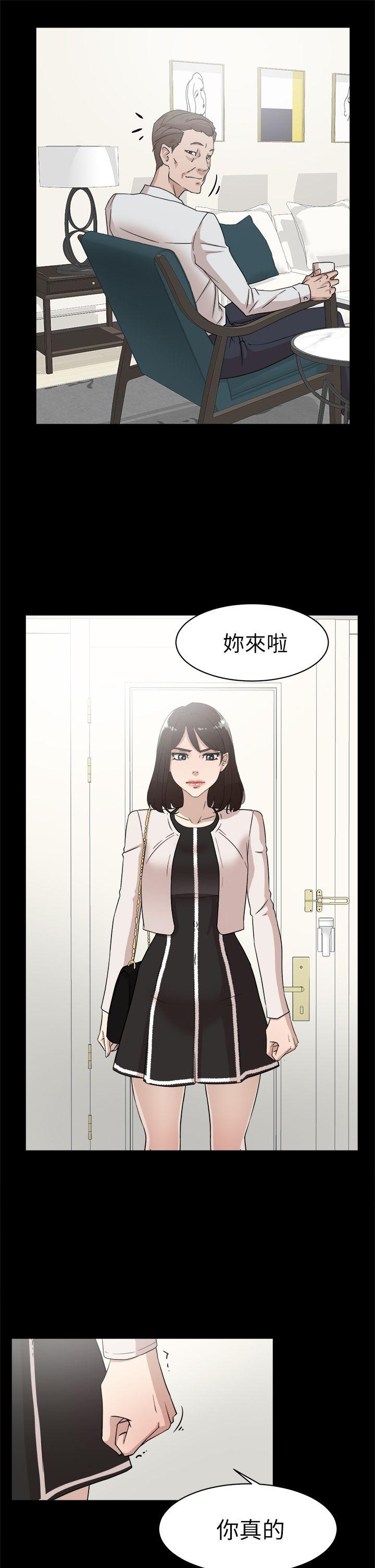 第 39 话 - 第15.jpg页