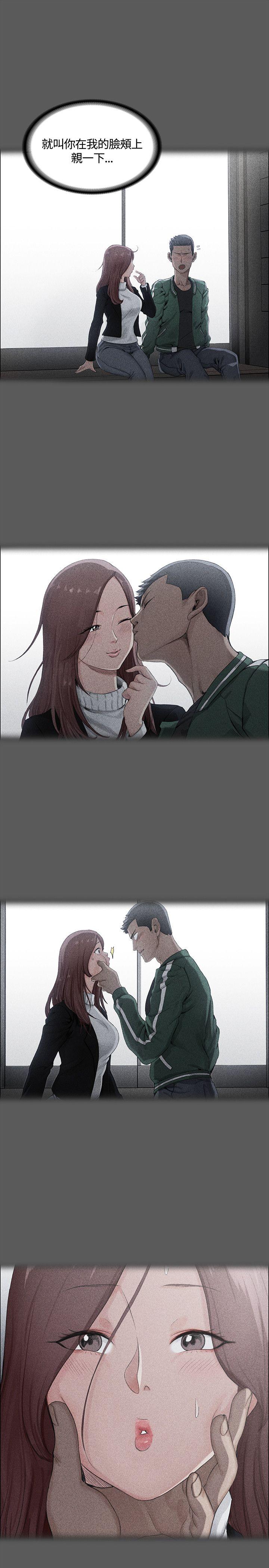 第5話 - 第31.jpg页
