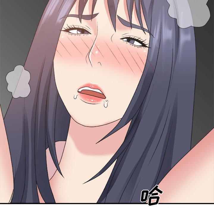 第 33 话 - 第73.jpg页