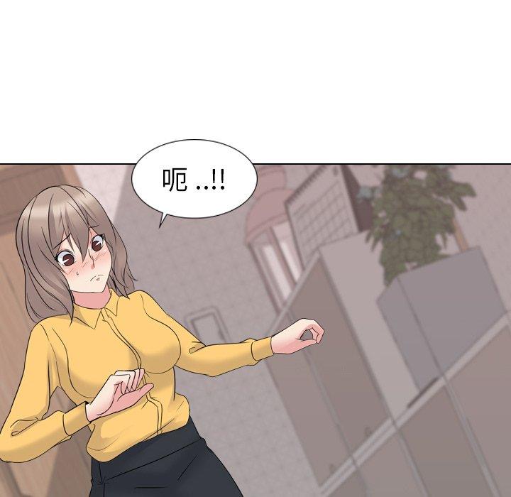 第 15 话 - 第22.jpg页