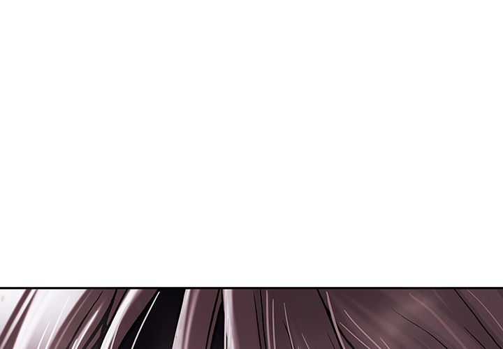 深海兽 第 40 话 第3页