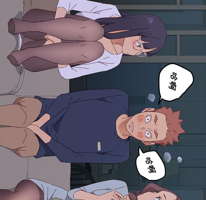 第1话 - 第210.jpg页