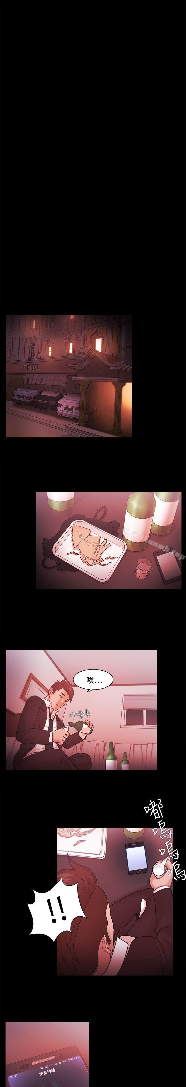 第38话 - 第27.jpg页