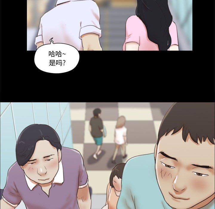 第11话 - 第15.jpg页