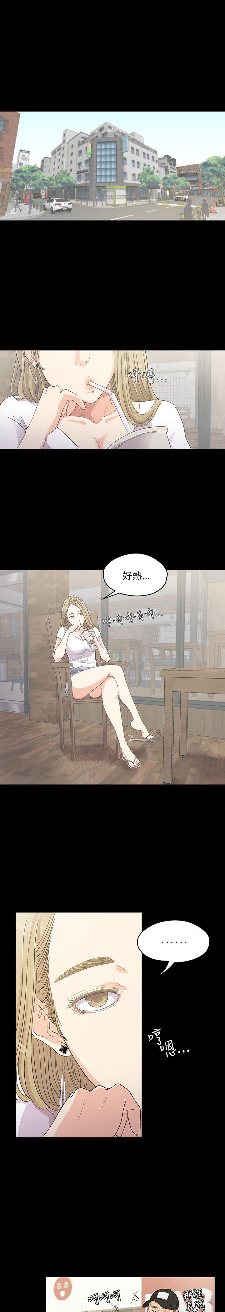 第 1 话 - 第1.jpg页