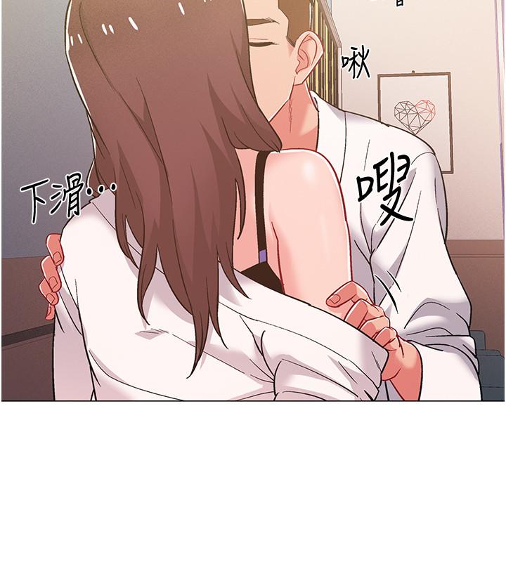 第39話-這次換我主動 - 第37.jpg页