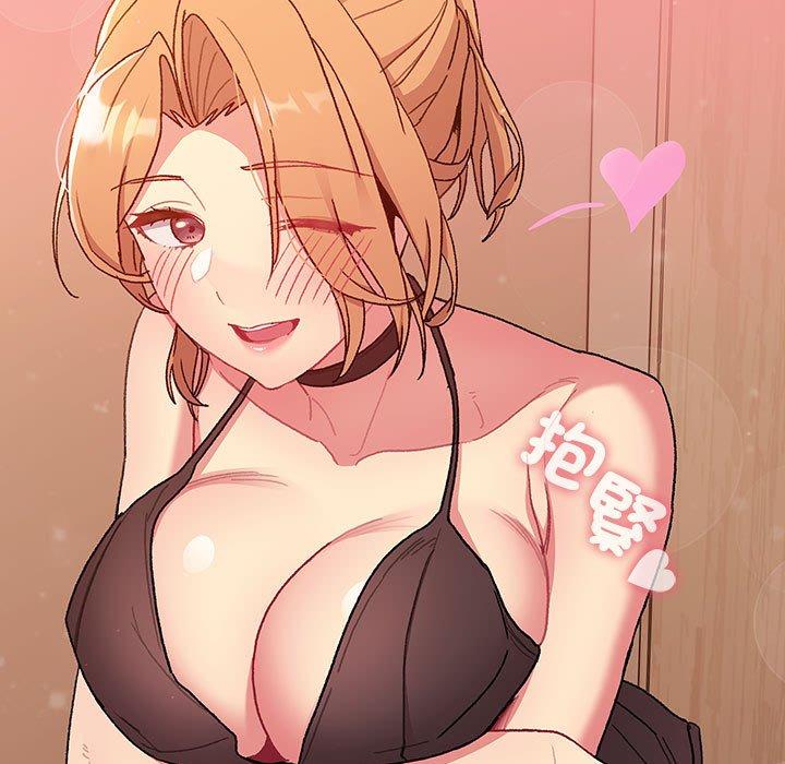 第86话 - 第19.jpg页