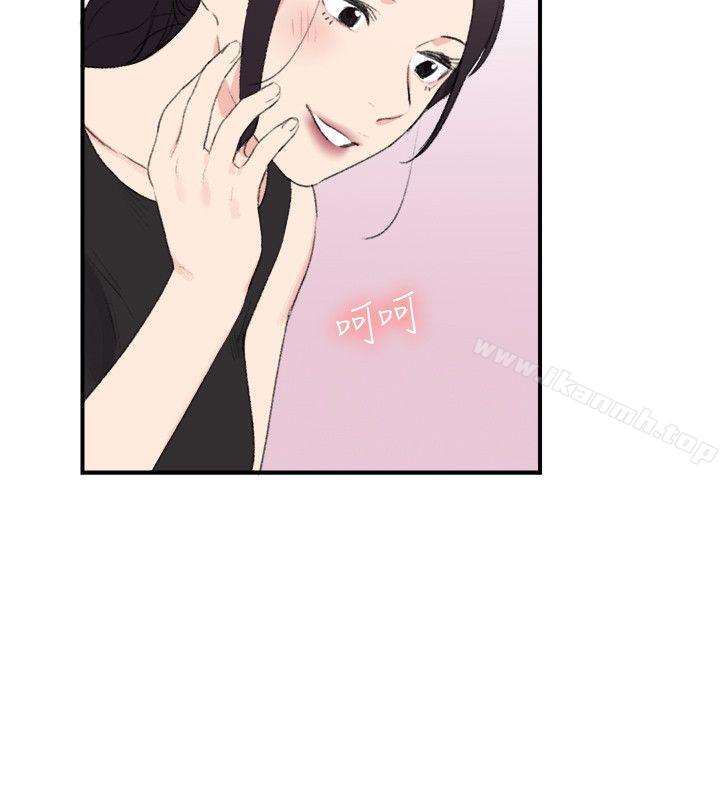 第20话 - 第16.jpg页