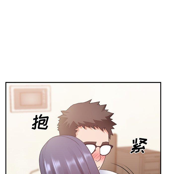 第 30 话 - 第51.jpg页