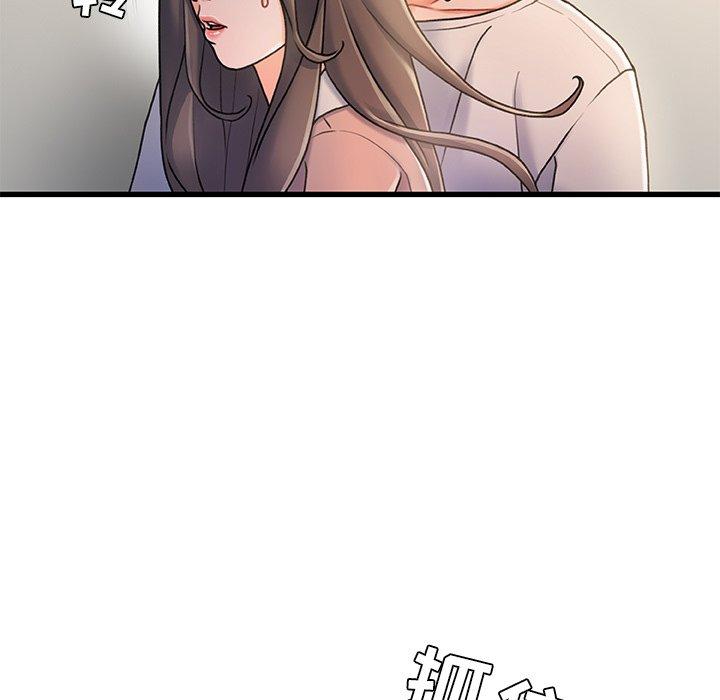 第 15 话 - 第100.jpg页