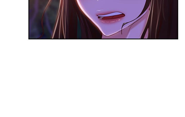 第30话-你这个变态 - 第15.jpg页