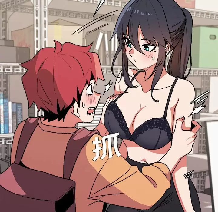 第11話 - 第15.jpg页