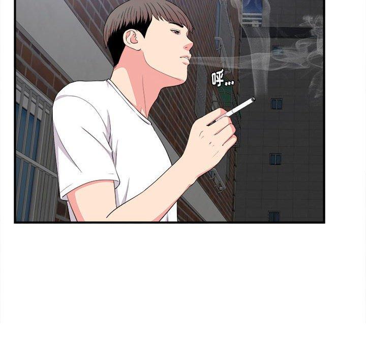 第 25 话 - 第94.jpg页
