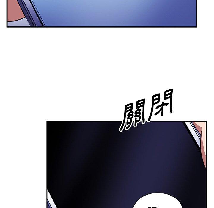第50话 - 第90.jpg页