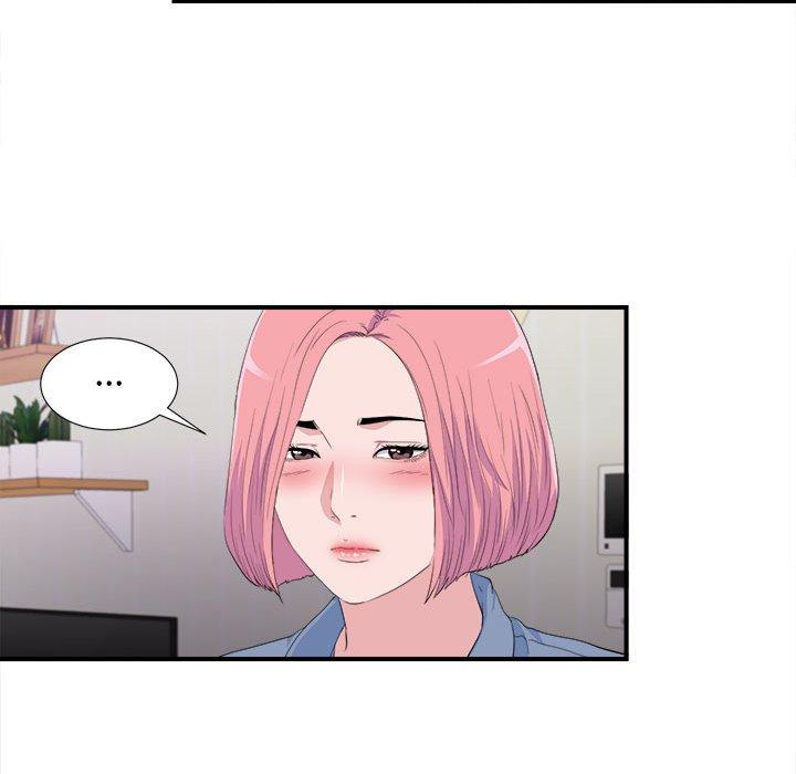 第 35 话 - 第47.jpg页