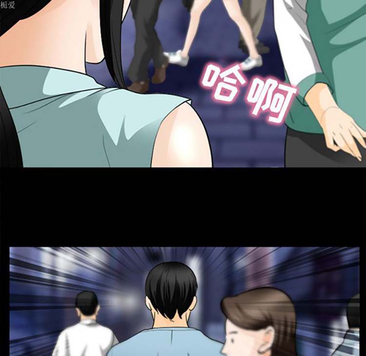 第 16 话 - 第62.jpg页